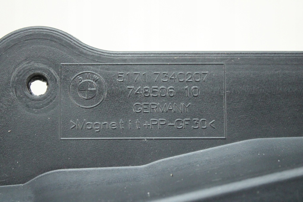 Оригінальна накладка стіни перегородки жабо bmw g30 g31 7340207 Зі Шроту