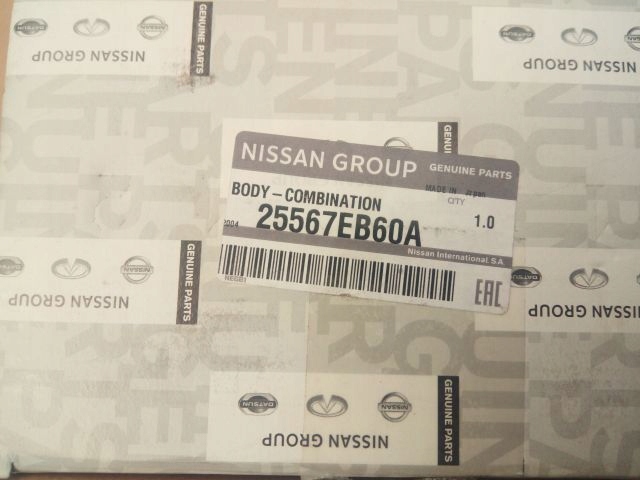 фото №4, Nissan pathfinder r51 шлейф лента pod руль