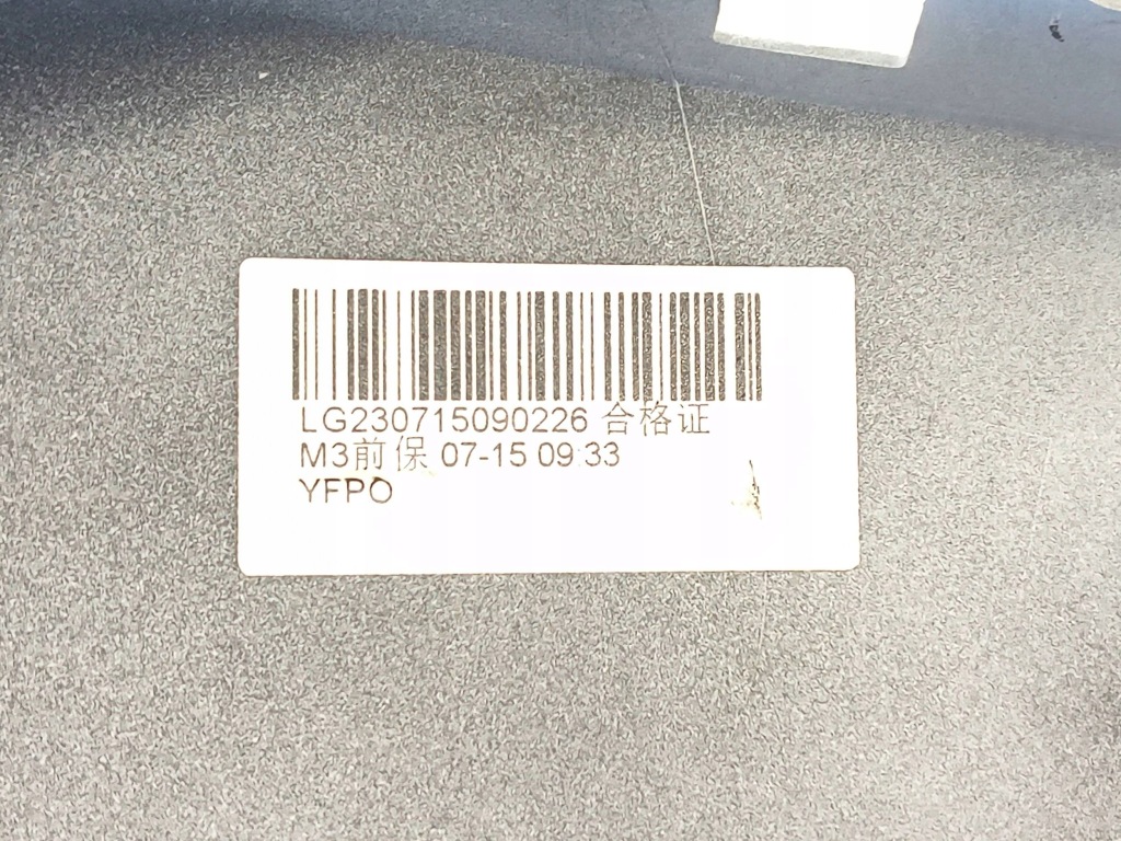 фото №16, Бампер перед передний tesla model 3 17-21rok