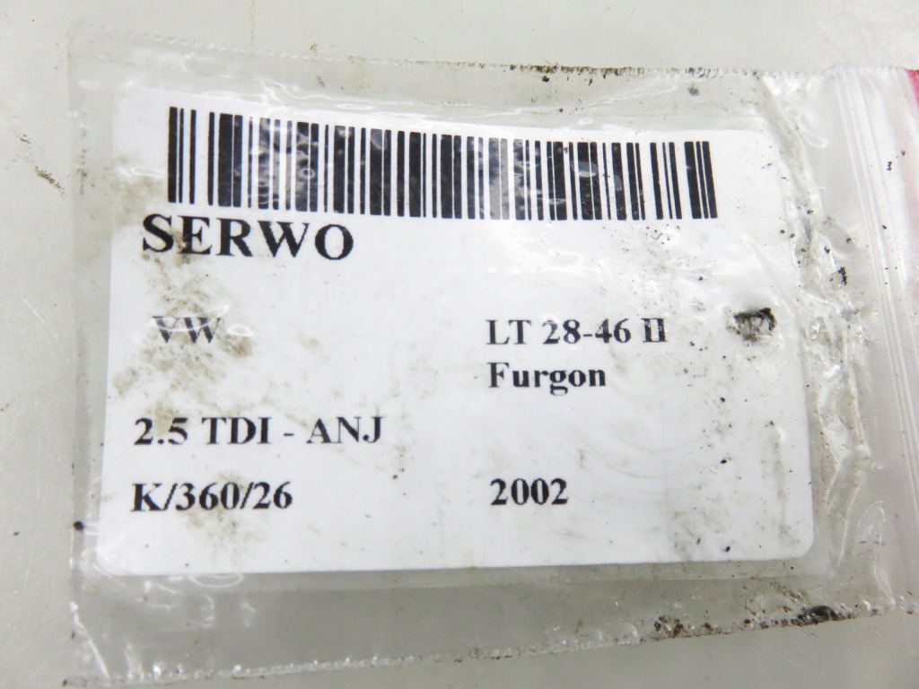 Усилитель тормозов vw lt 28-46 2 2.5 tdi в Украине