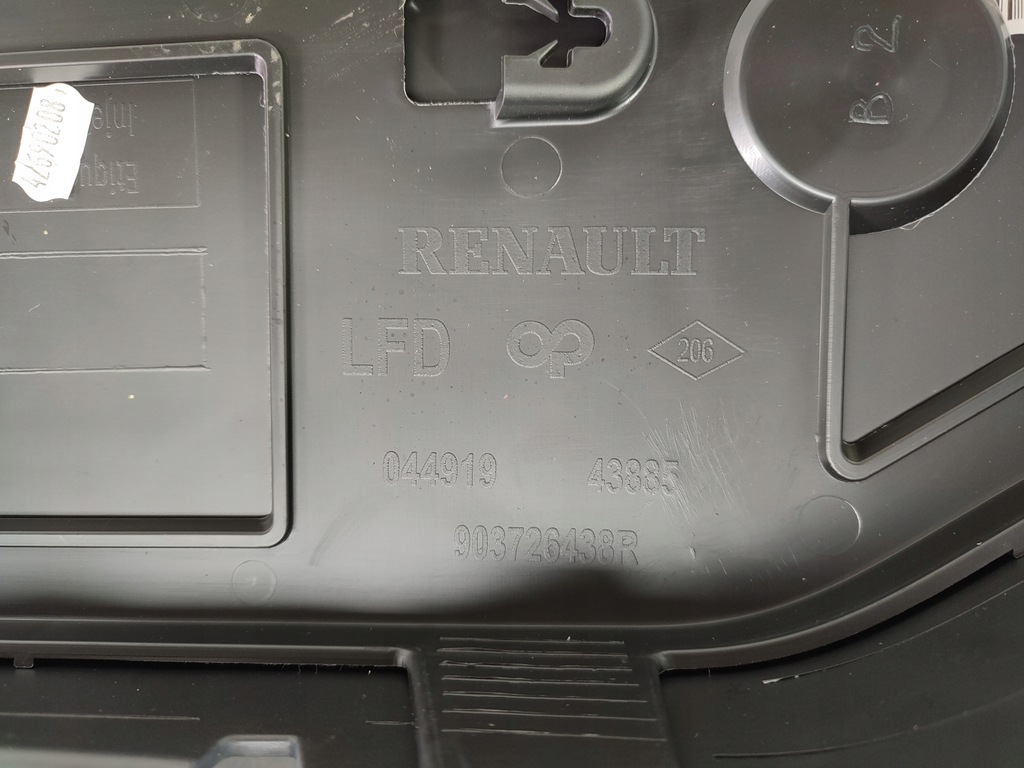 фото №6, Renault talisman накладка крышки багажника sedan