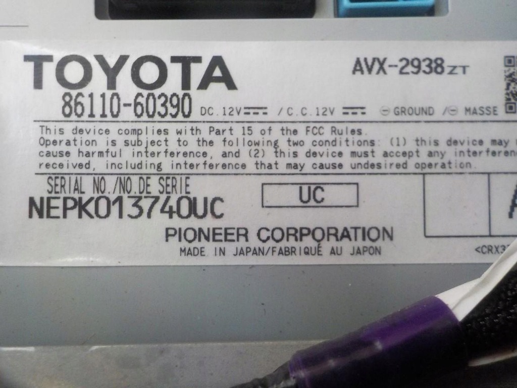 фото №8, Панель керування екран ґрати lexus gx 86110-60390