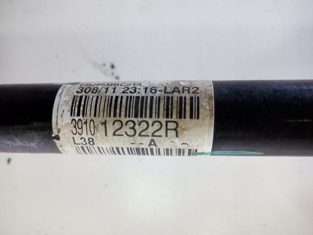 фото №4, Ліва привідний вал renault fluence ze