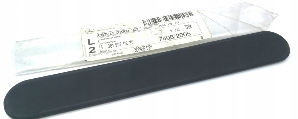 Купить Заглушка решётка mercedes lk 1622 1625 3819970225