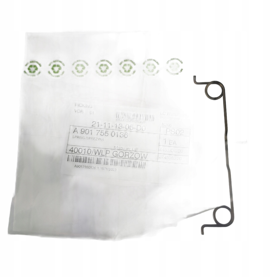 Купити Пружина кришка заливної пального mercedes