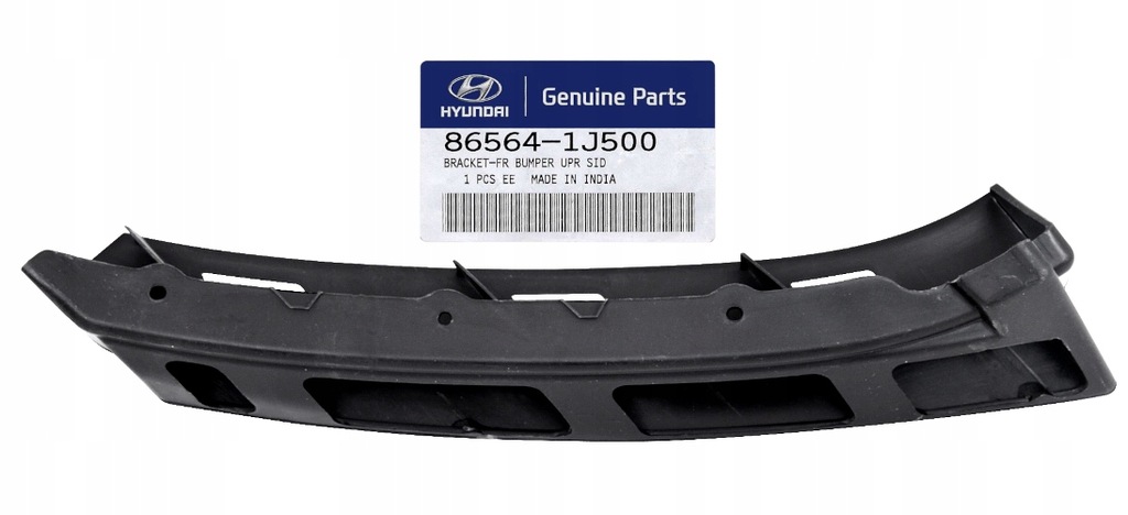 фото №10, Направляющая кронштейн бампера fr hyundai i20 865631j500