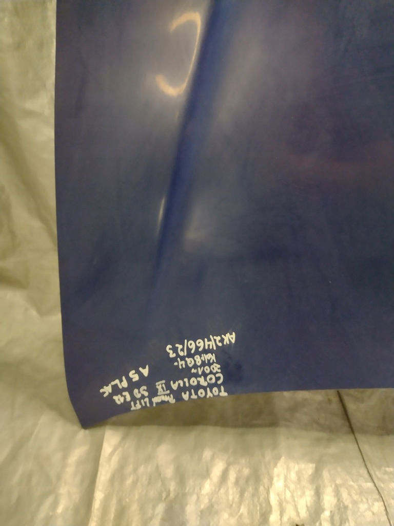 фото №8, Капот, крышка двигателя toyota corolla e12 przed lift hb 3d k:8q4