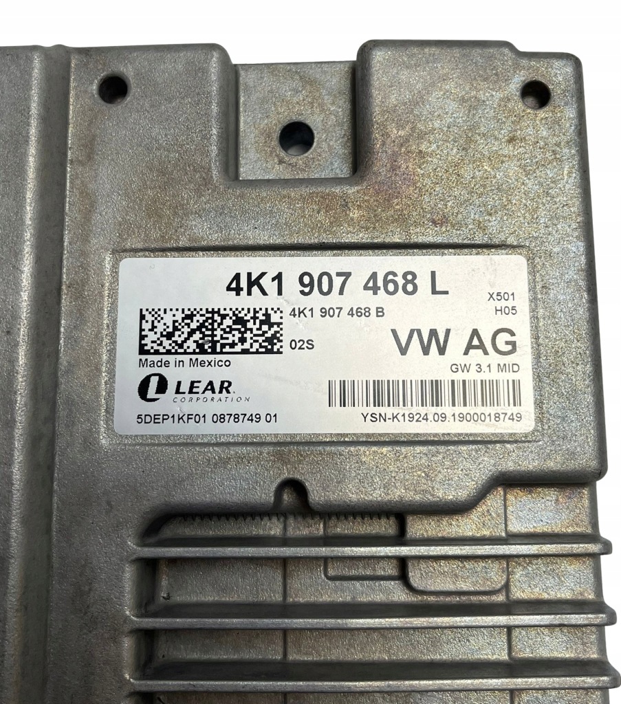 фото №4, Модуль блок управления интерфейс 4k1907468l audi q8