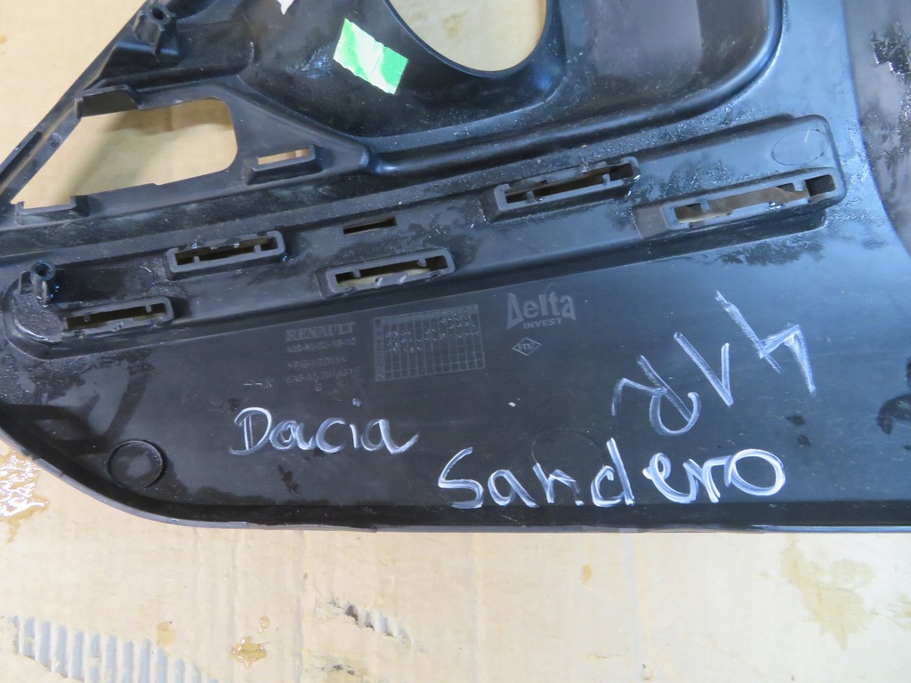 фото №12, Sandero iii 20- stepway левая решётка бампера перед