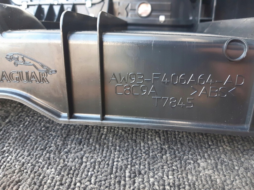 фото №12, Захист поперечина заднього jaguar xj x351