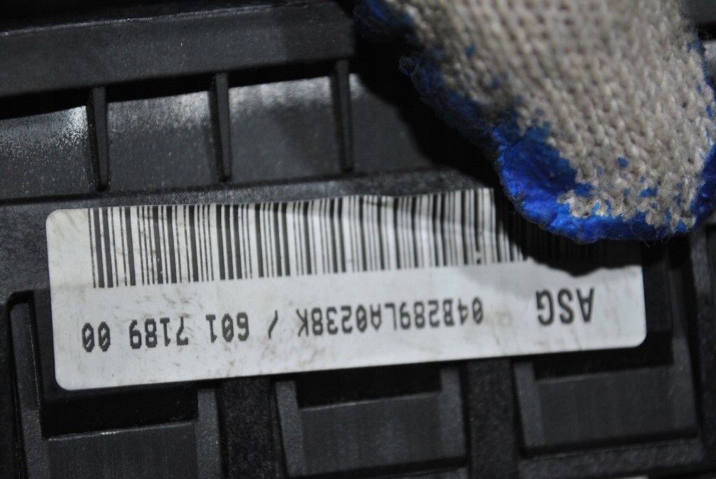 фото №8, Подушка двигуна bmw e60 601718900