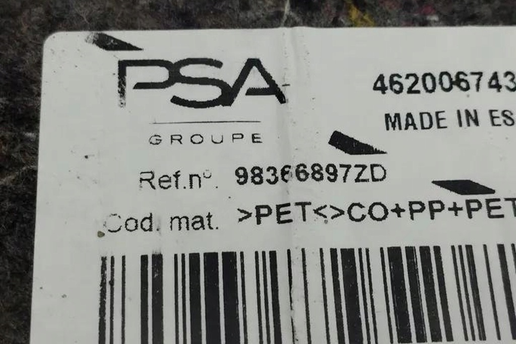 фото №8, Правая обивка багажника citroën c4 iii ba_, bb_, bc_ 98366897zd