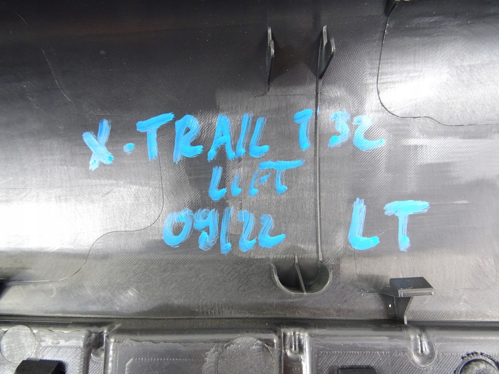 фото №12, X-trail lift t32 обшивка двері ліва задня 829774ce0a