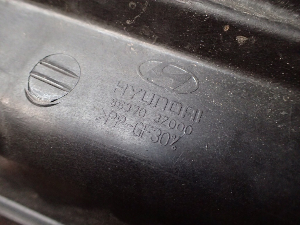 фото №4, Pas передний жалюзи ловушка hyundai i40