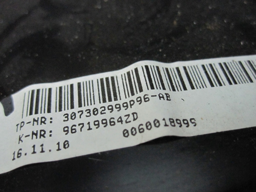 фото №10, Citroen ds3 10r повітропровід шкіряний 96719964zd