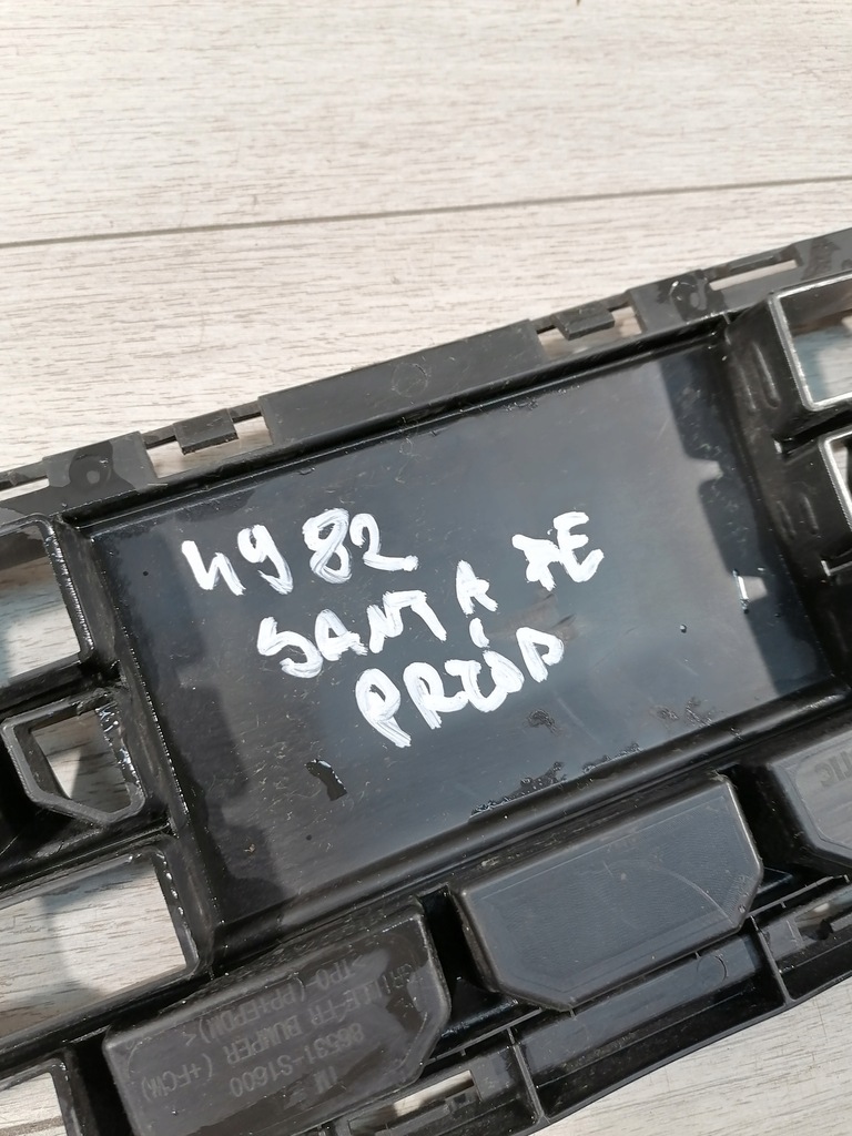 фото №11, Hyundai santa fe решётка средняя бампер перед 86531-s1600