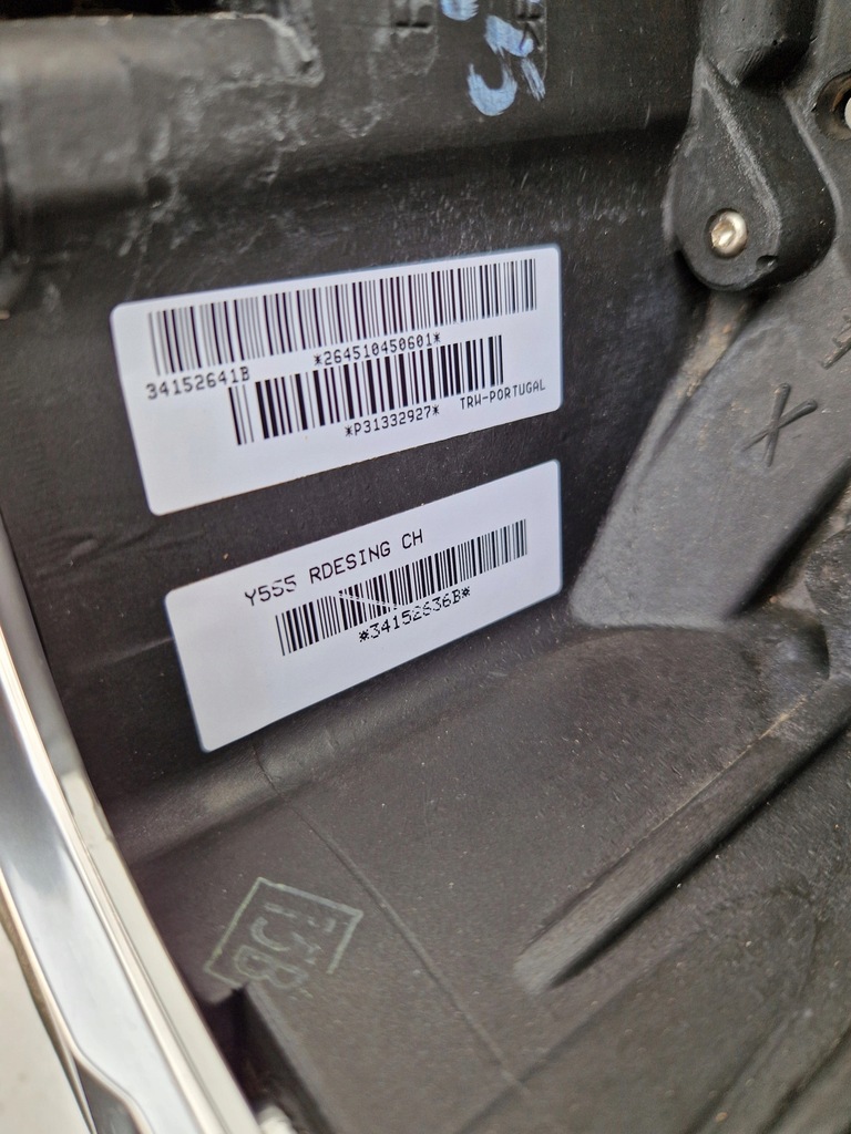 фото №6, Воздуховод кожаный кожа volvo s60 v60 v40