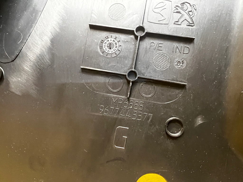 фото №7, Обшивка защита стойка среднего b левая левый peugeot 308 ii t9 hb eu