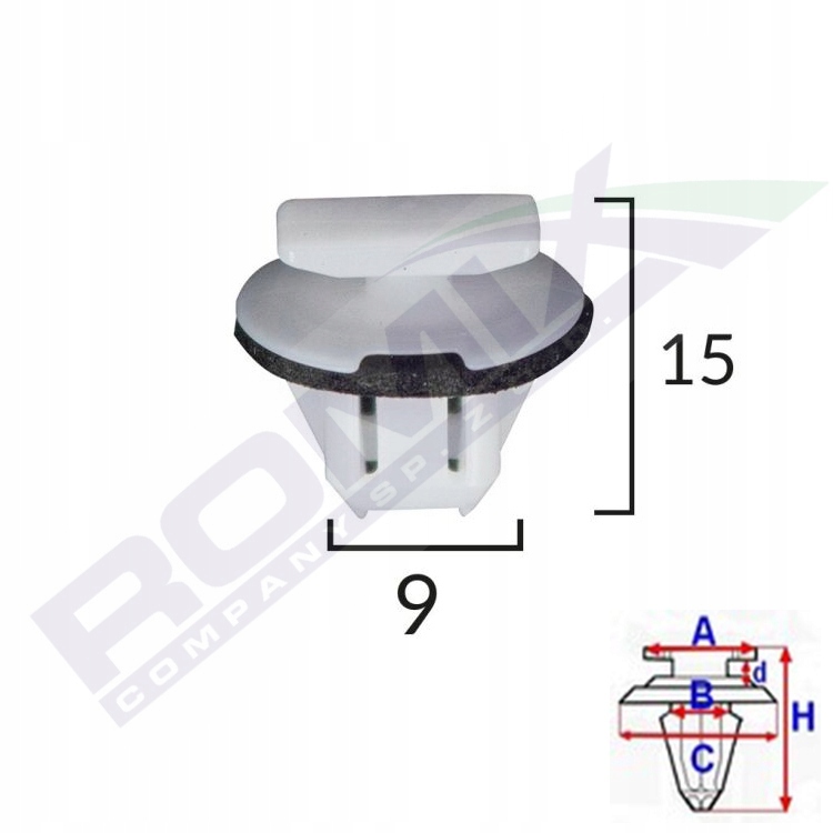 фото №1, Кліпса розширювачі крила