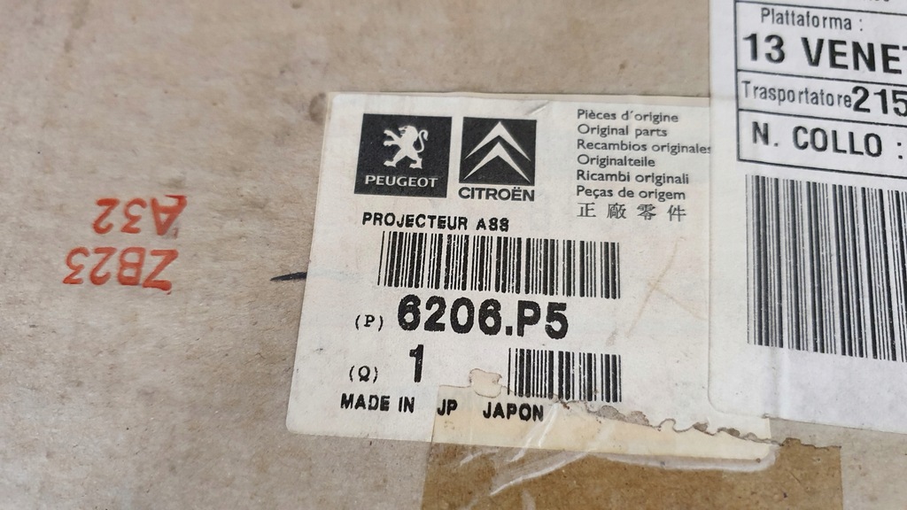 фото №10, Peugeot 4007 лампа перед права ксенон europa nowa