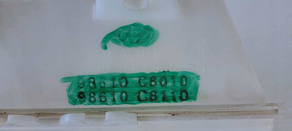 фото №8, Hyundai i20 бачок омывателя 98610-c8010