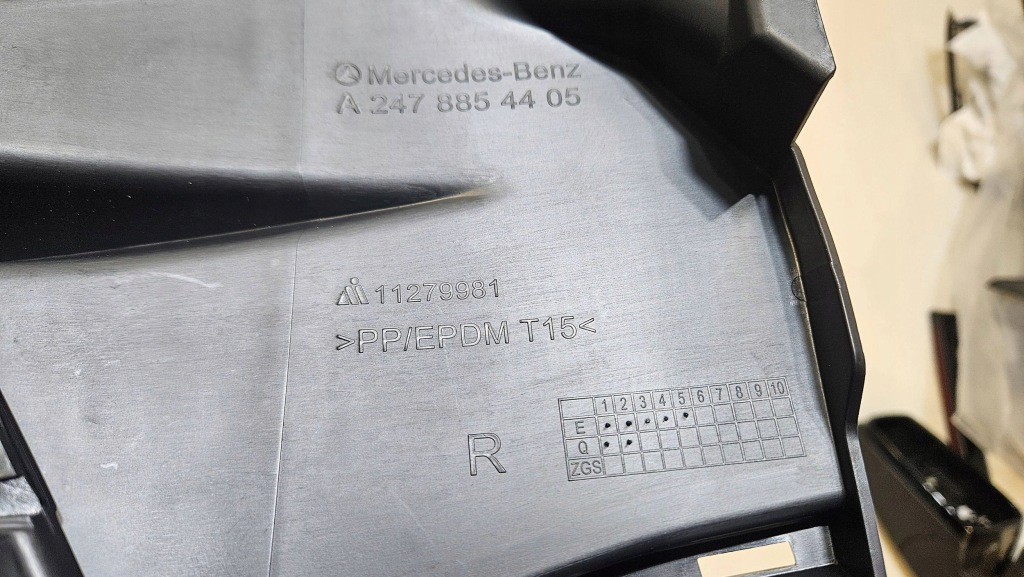 фото №6, Решітка бампера права mercedes gla w247 a247 a2478854405