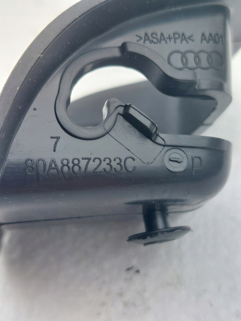 Купити Audi q5 80a isofix накладка заглушка 80a887233c