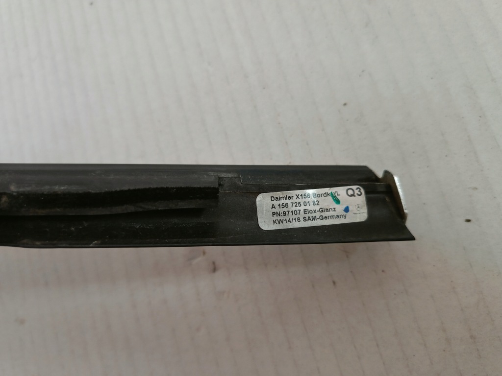 Купити Молдинг ущільнювач двері перед лівий a1567250182 mercedes x156 gla