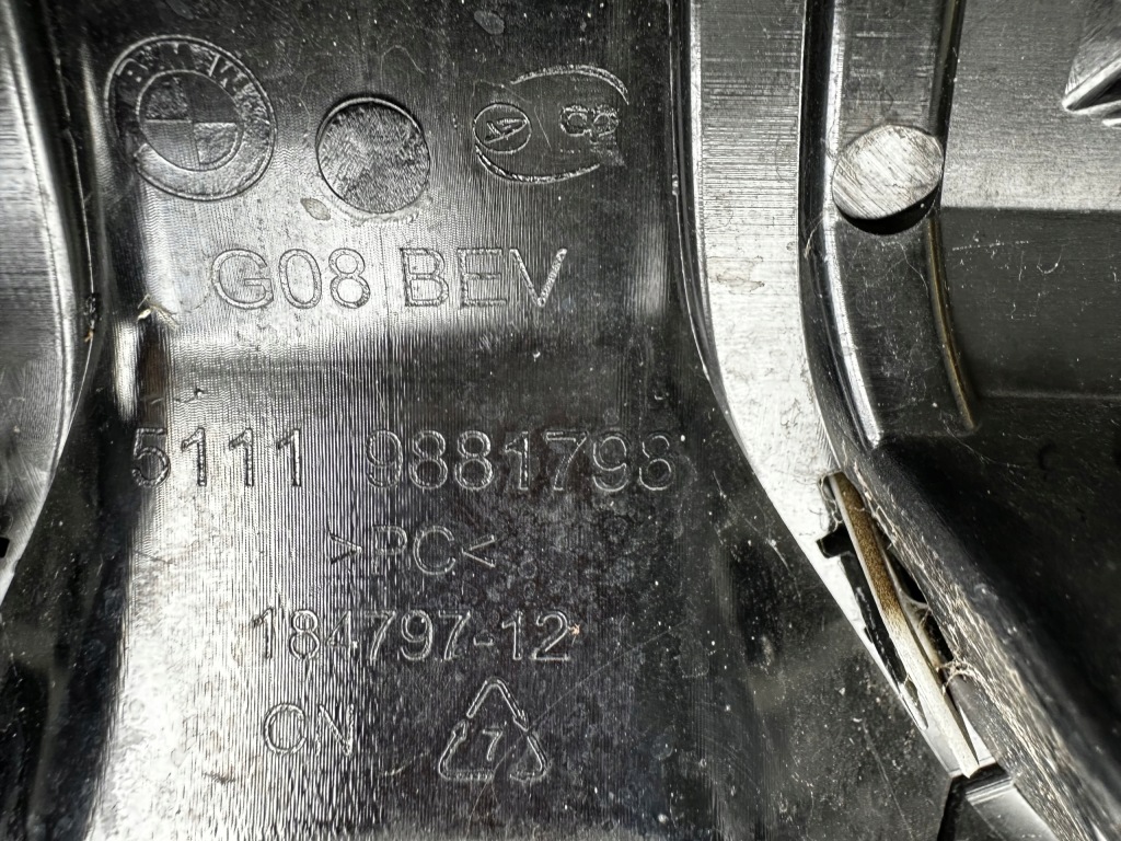 Решітка радіатора решітка радіатора бампера bmw g08 9881798 184797-12 Недорого