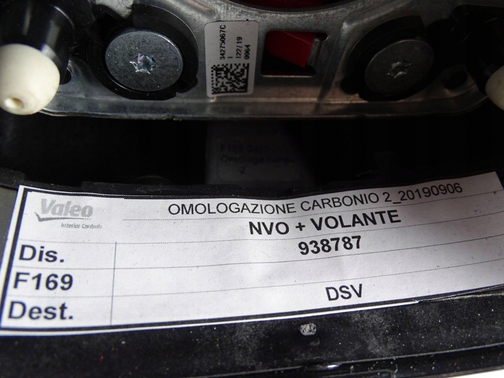 Повітропровід ferrari roma f169 карбон мультифункція Київ