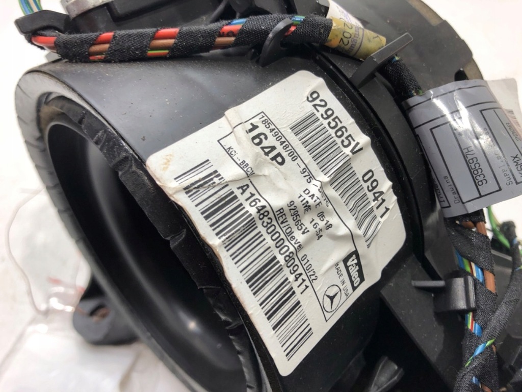 фото №5, Воздуходувка обдув mercedes w164 a1648300008