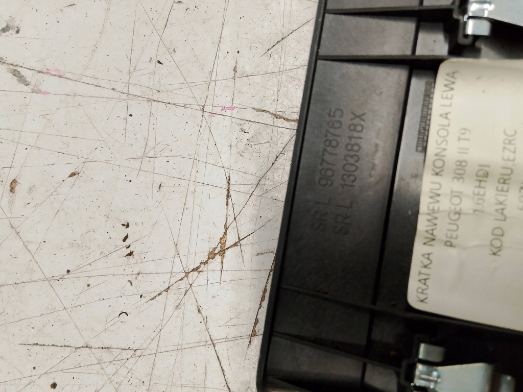 фото №11, Peugeot 308 ii t9 решётка впуск воздуха обдув левая 96778765