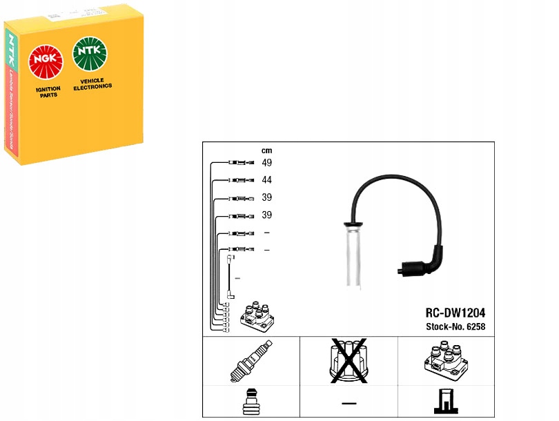 фото №1, Дроти запалювання daewoo rezzo 1.8 00- ngk