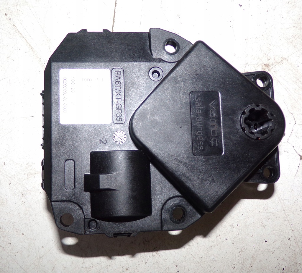 фото №1, Моторчик поворота ford focus mk4