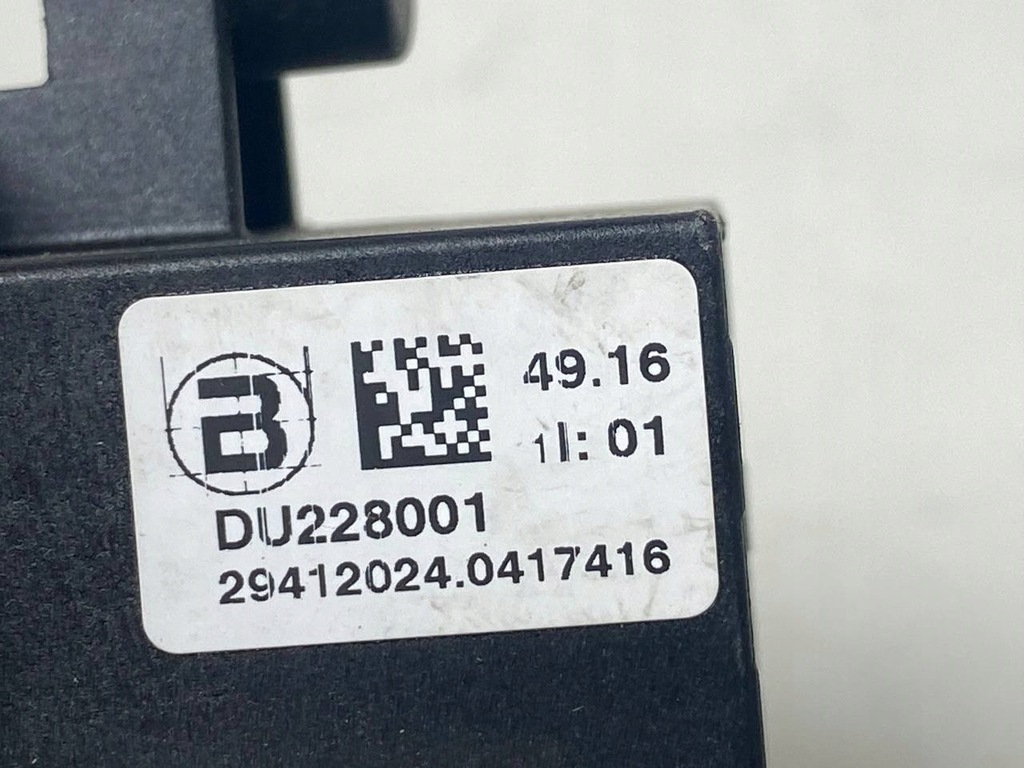 фото №4, Резистор вентилятор discovery sport l550