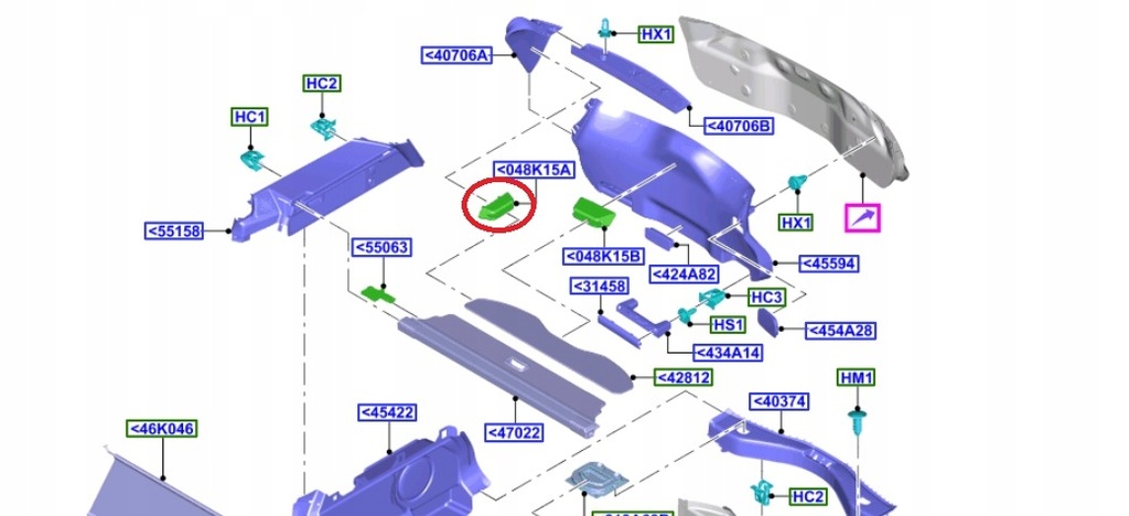 фото №10, Супорт шторка багажника lh mondeo 14-22 _ 1891180 _ ds73-n454a75-ac35b8