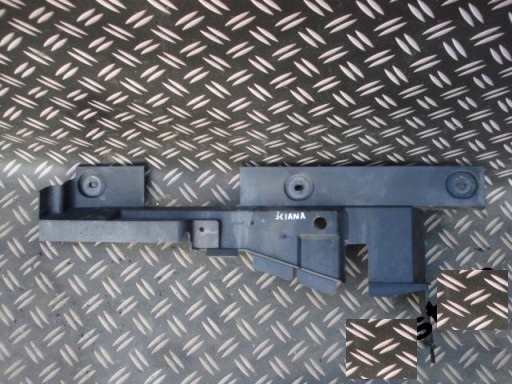 фото №1, Volvo s40 v50 c30 c70 2.5t захист кришка пластик