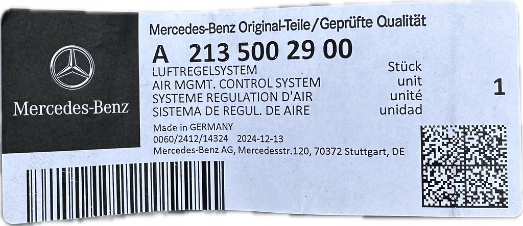 фото №7, Шторка повітропровід повітря mercedes e w213 w238 cls w257 eqc w293 oryg om