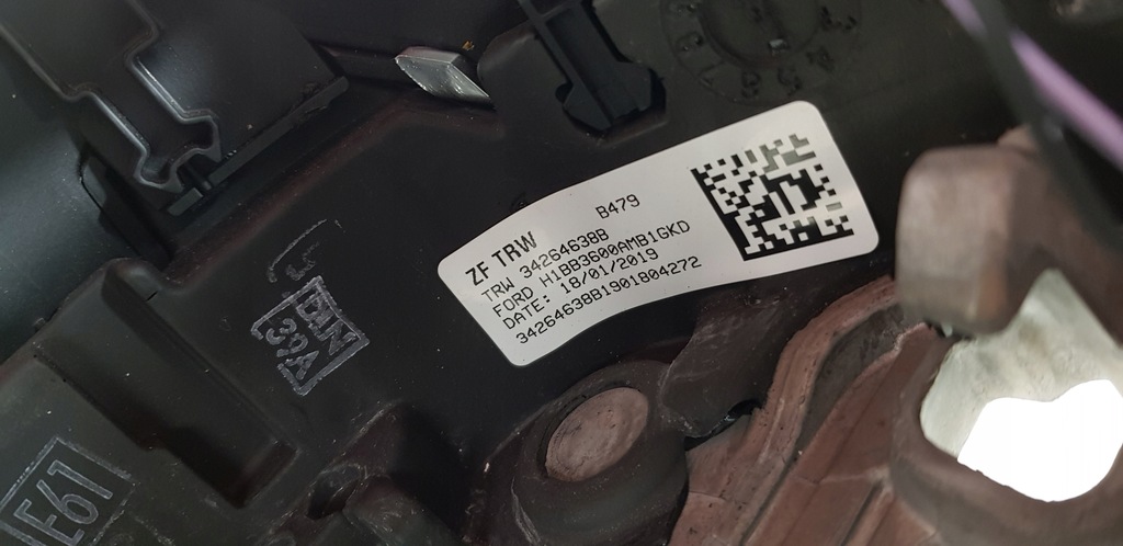 фото №10, Ford ka plus iii 2017- воздуховод кожаный