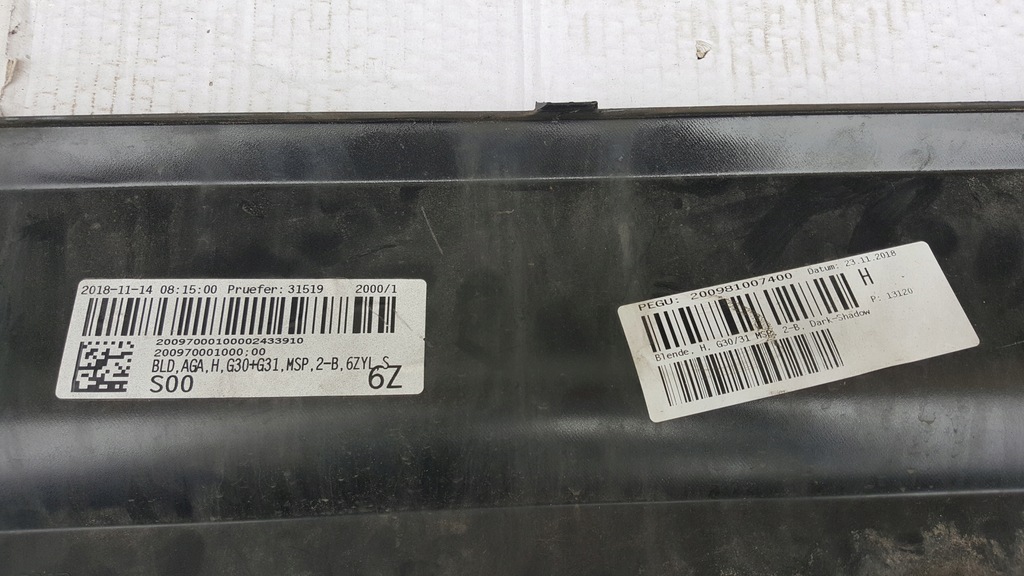 фото №12, Накладка бампера задняя bmw 5 g30 g31 21754011