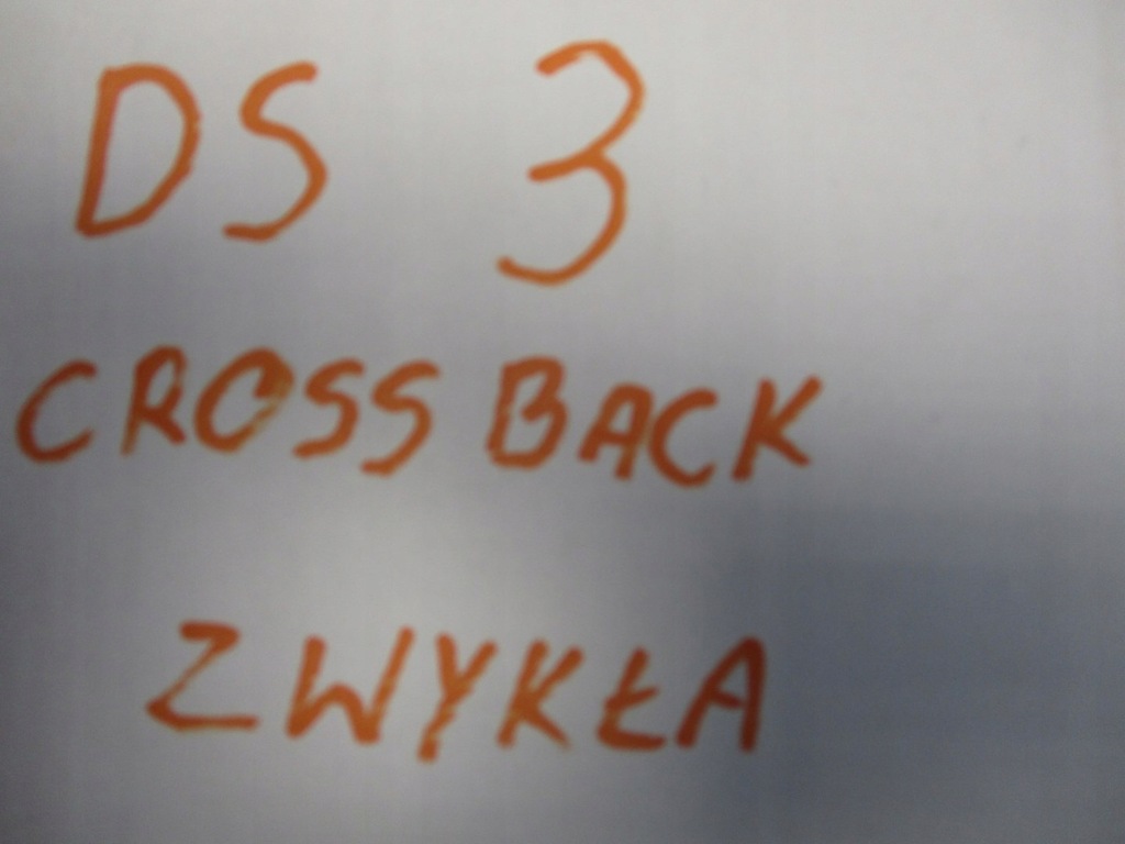 фото №7, Лампа лампи citroen ds3 21r crossback