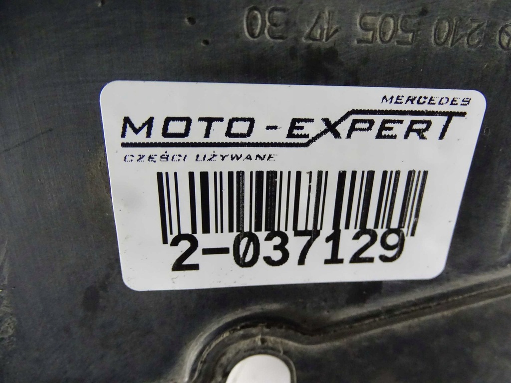 фото №6, Mercedes e klasa w210 захист пластик радіатора a2105051730