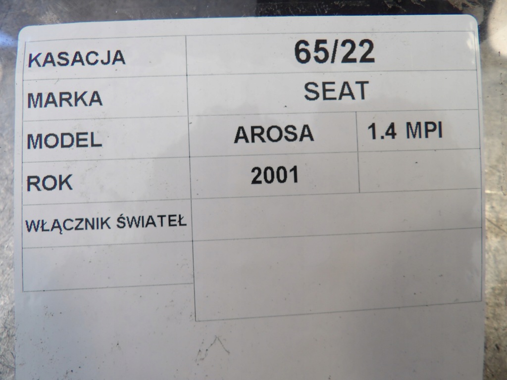 фото №6, Вимикач світла seat arosa 6h0941531d