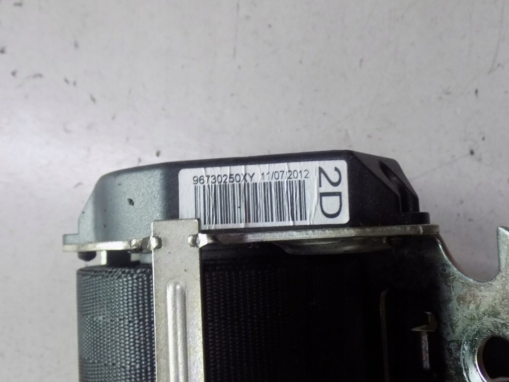 фото №5, Peugeot 208 i 12-18 5d pas правий задня 96730250xy