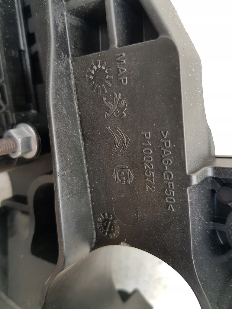 фото №4, Peugeot 3008 ii 5008 ii педалі автоматична коробка передач