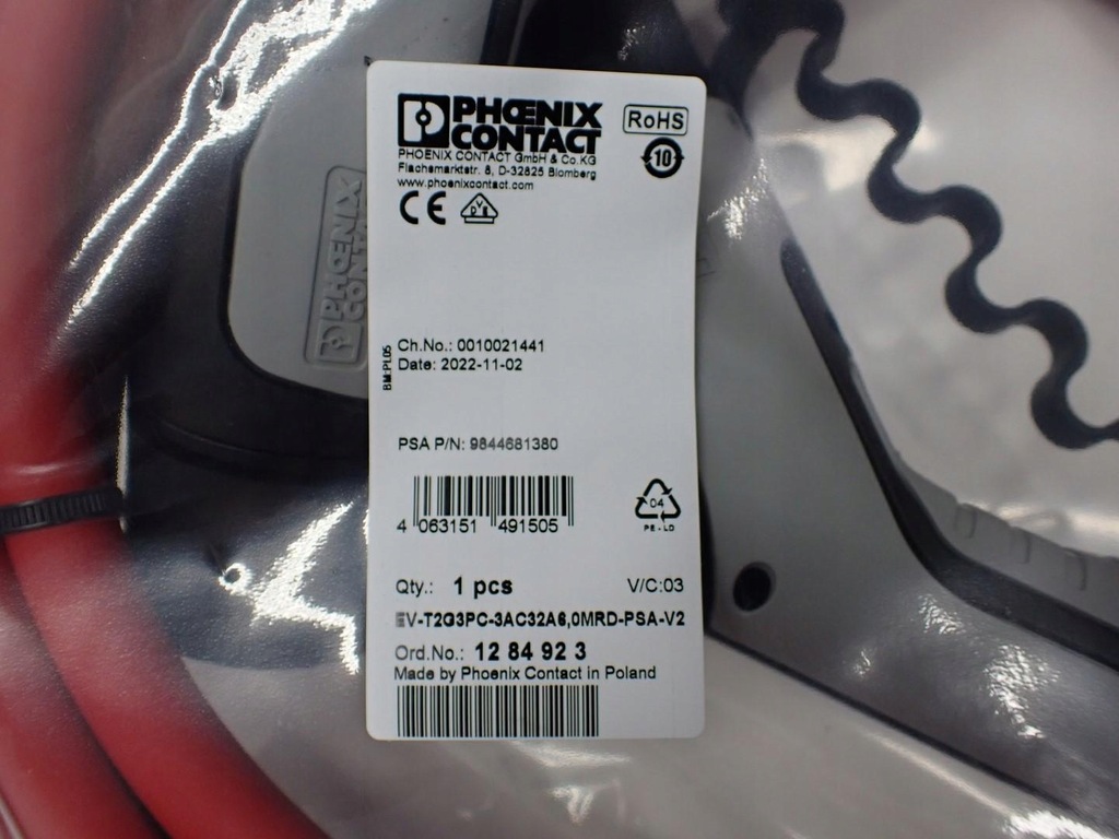 фото №15, Роз'єм шланг заряджання зарядний пристрій e-rifter e-partner e-berlingo iv 23r