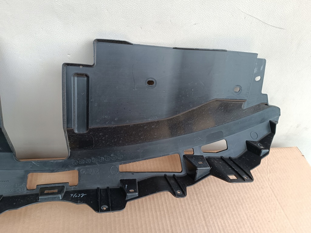 фото №8, Nissan ariya верхній захист na бампер решітка радіатора 62322 5mp0b