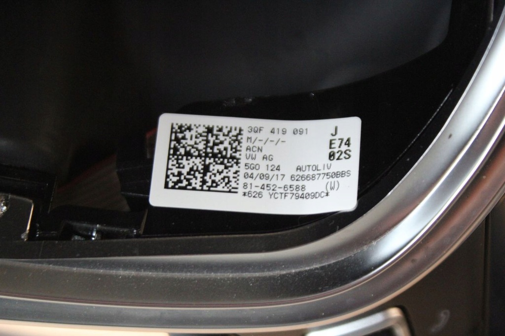 фото №5, Воздуховод многофункциональный vw atlas 3qf419091j