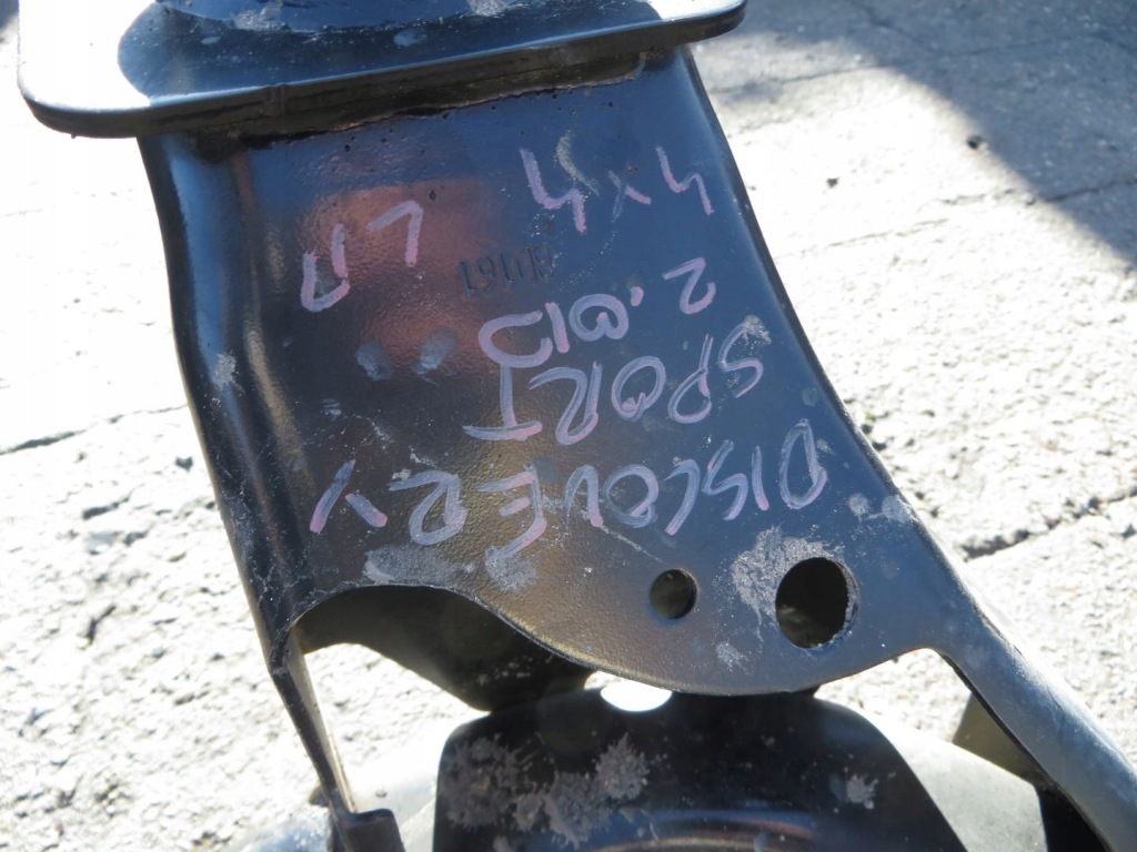 Land rover discovery sport l550 2.0 підрамник підрамник перед 15- Київ