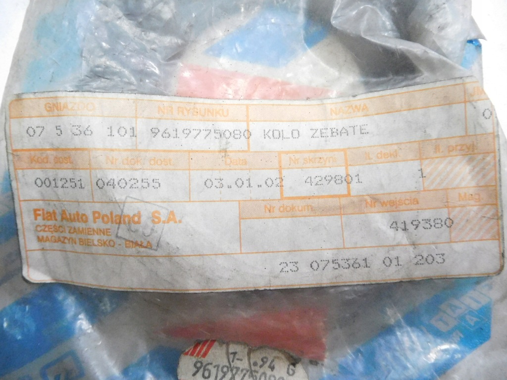 фото №9, Колесо зубчатое, рулевое управление дифференциал fiat ducato оригинальный номер 9619775080